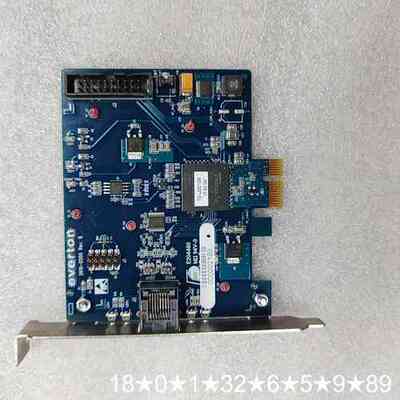 2610-0500 AIM serial communica