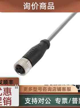 议价BALLUFF巴鲁夫网络模块BCC063L BCC06WR BCC070K BCC089P