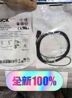 GTB2F-P1131 1093722sic(议价）