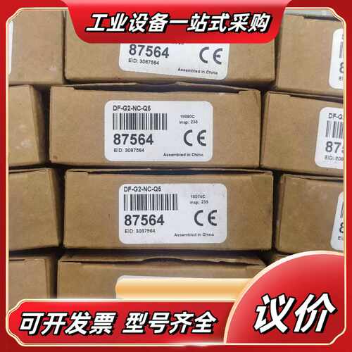 邦纳 DF-G2-NC-Q5 放大器 87564议价