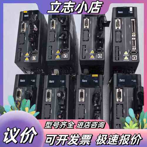 台达750w驱动器ASD-A2-0721-L议价