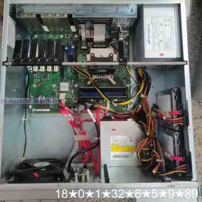 SIMATIC IPC547E 6BK180