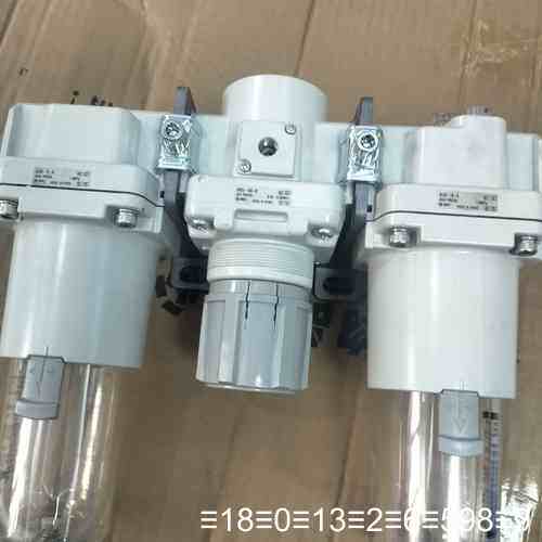 正品三联件 AF50-10-A AR50-