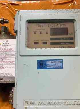 FELLOW KOGYO 15PPm FOCAS-1800舱（议价）
