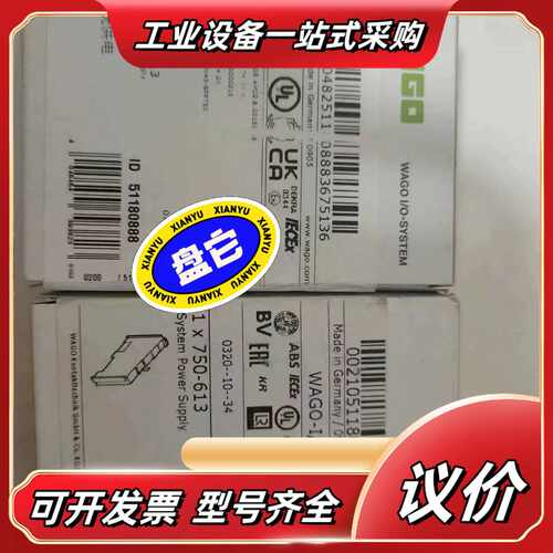 Wago万可模块750-613需要议价