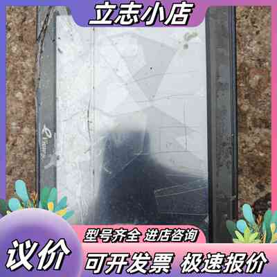 步科触摸屏，MT4404T，成色如图，屏幕，通电亮屏，配件议价
