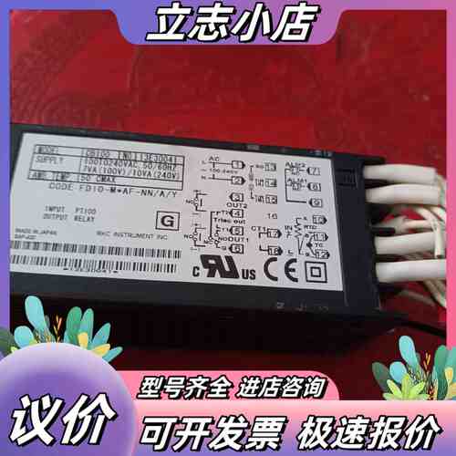 理化RKC温控传感器CB100，FD10-M*AF-议价