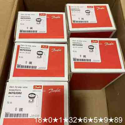 丹佛斯TE55热力膨胀阀感温，型号067G3302，适