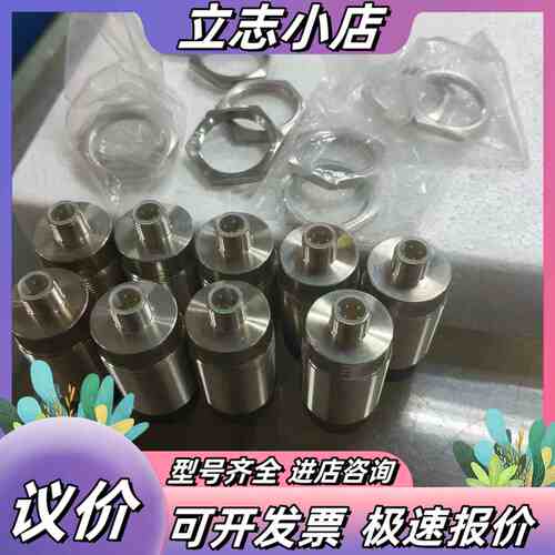 BALLUFF巴鲁夫BIS VM-300-001-S4, 议价