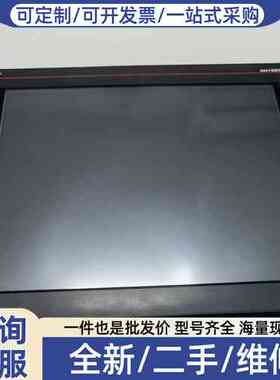 议价触摸屏，触摸屏，12寸触摸屏，型号GT271