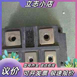 申社整流桥MDS5001680议价