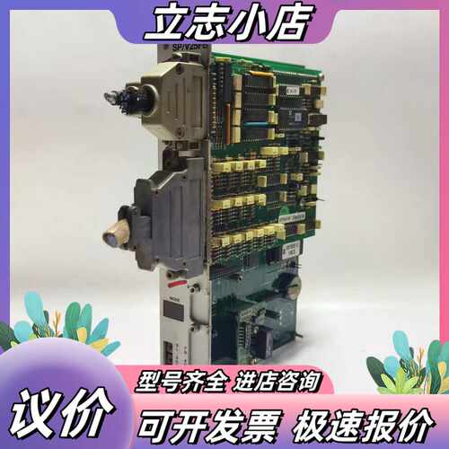 SIPA SP/V25FB 5816123 PLC控制议价