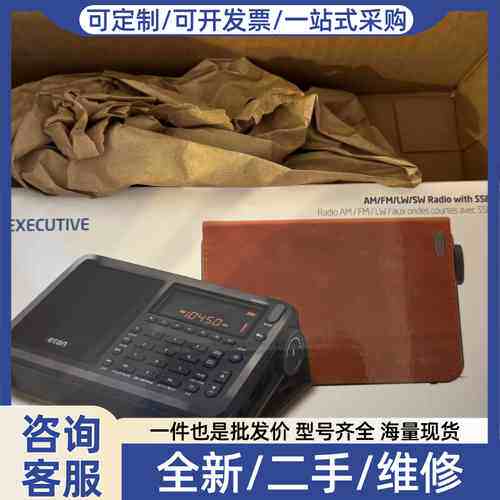 议价执行官ETON EXECUTIVE，购于亚马逊，