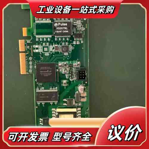 OPTEON CORP NxN PCIe 2x2 CONTR议价