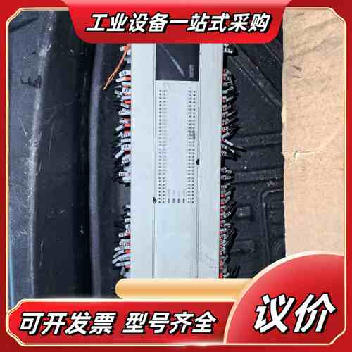 FX3U-128MT/ES-A PLC控制器，原装，议价
