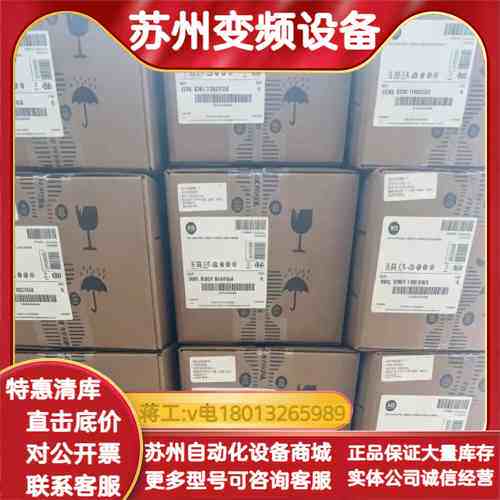 VPC-B1653A-QJ14FS