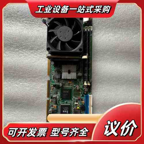 工控机设备主板FS-977配送CPU 内存 成色新 议价