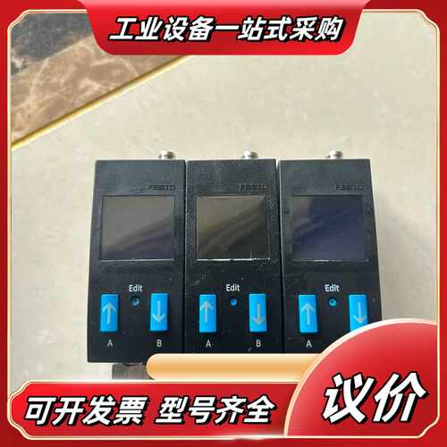 压力传感器 SDE1-V1-G2-H18-L-P2-M议价