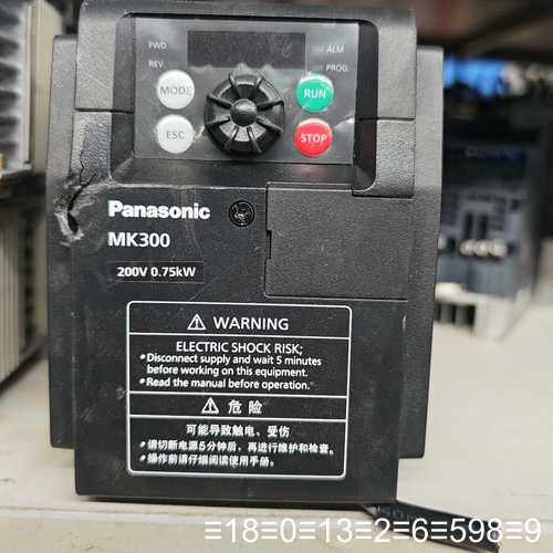 变频器MK300