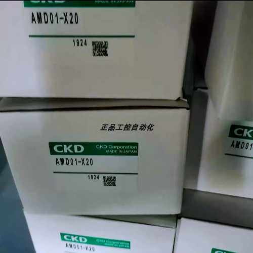 询价CKD控回吸阀 AMDSZ0-X20/X25/X30/8BUS4US/6BUS/3US/8BUS6US/