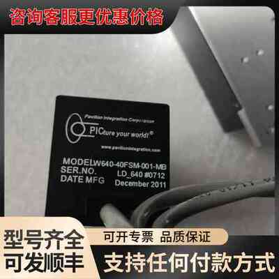 议价 WhisperIT W640-40FSM-001 激光器 可维修