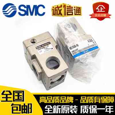 大流量减压阀VEX1900/1501/1500/1700/10/12/14/20/04/06F/BG