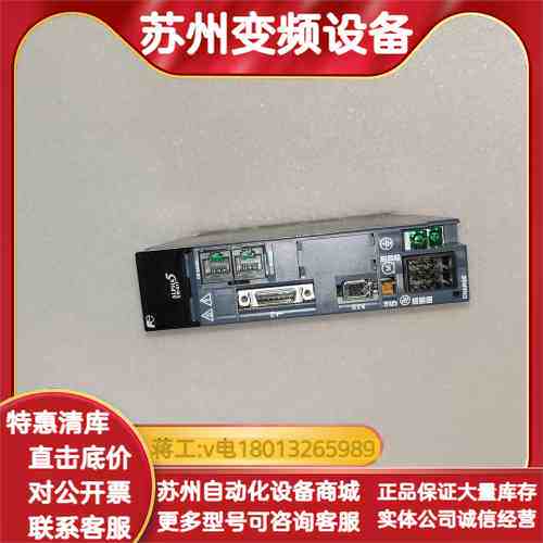 RYH401F5-VV2-ZC1 伺服驱动器 测试