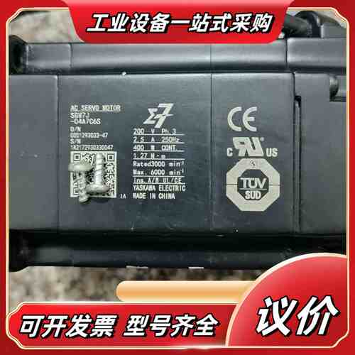 安川驱动电机SGM7J-04A7C6S议价