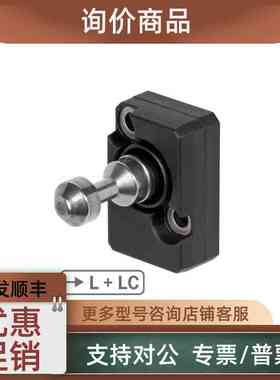 议价EUCHNER安士能开关084144TP4-2131A024M传感器084145TP3-2131