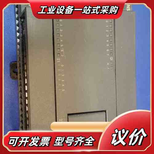 全新原装S7-200CN PLC，无，型号CPU2议价