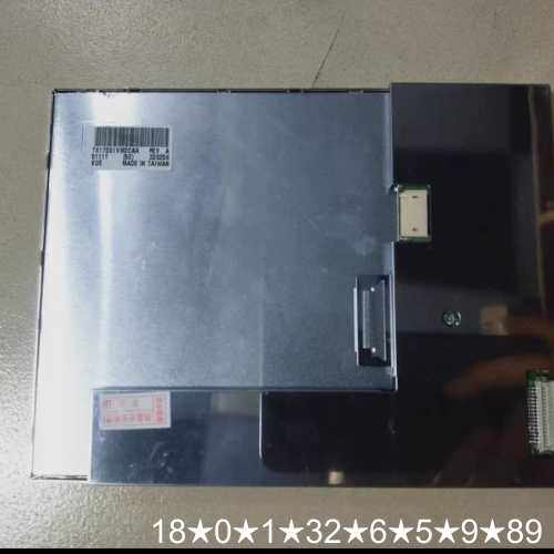 TX17D01VW2CAA 议价
