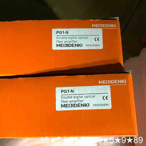 明治MEIJDENKI光纤放大器PG1-N，正品，4