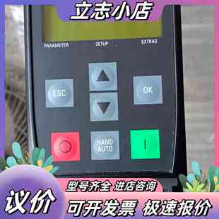 3743#，三相0.75KW380V，G120C变频器议价