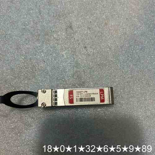 FS飞速10G SFP Loopback Module，型