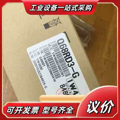 PLC模块 Q68RD3-G 全新原装，型号1W4600议价