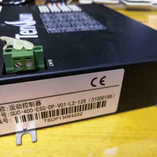 GUC-400-ESG-DP-V01-L2-128