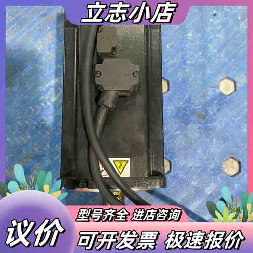 汇川1kw电机：MS1H4-10C30CB-T334R议价