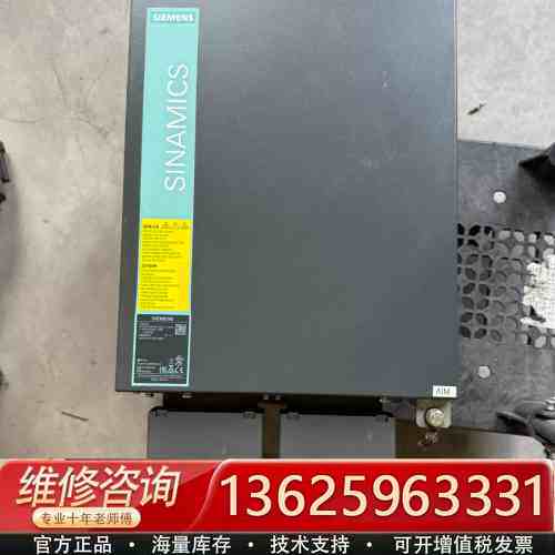 6SL3100-0BE28-2AB0 80KW{议价}