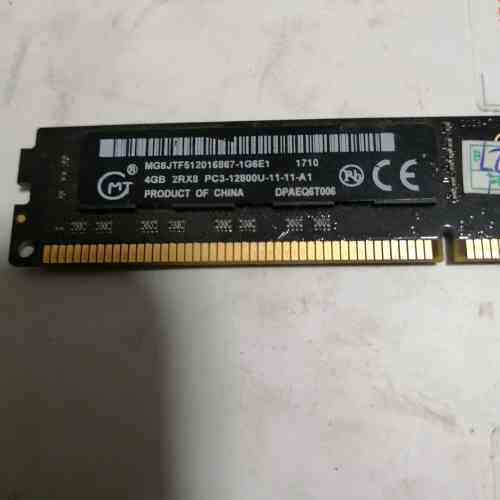 非标价麦光ddr3 4g 内存议价