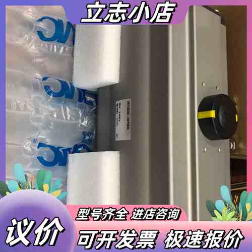 SRT435DA-DNY9034议价