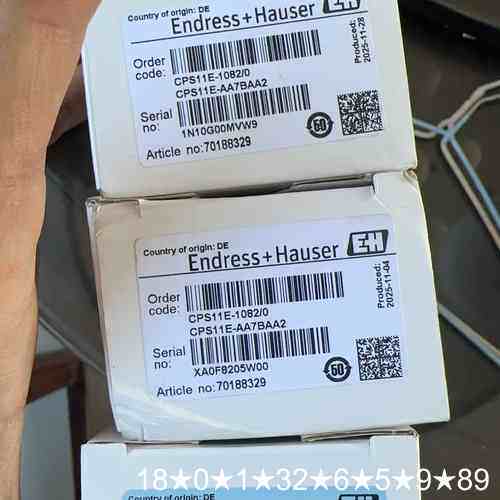 EndressHauser恩德斯豪斯电极CPS11E-10