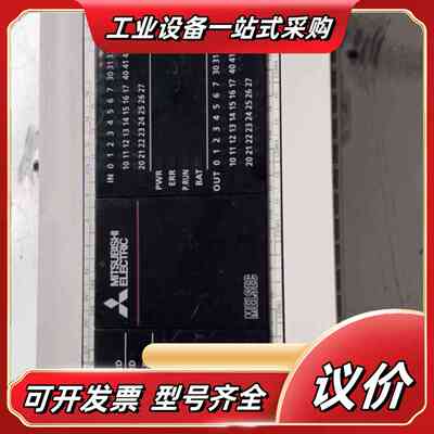 PLC FX5U-80MT/ES 正品 现货3条议价