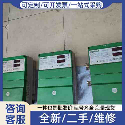 议价M155RGB14直流调速器Montor II 5