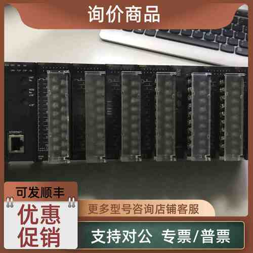 议价CJ1M-CPU12/CJ1W-ETN11/ID211/OC211/AD081-V1/ID211