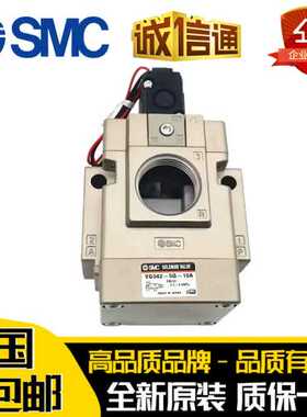 询价电磁阀VG342 VG342R-5G-5D-5DZ-4G-4DZ-04-06-10-04A-06A-10A