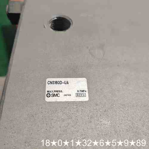 带锁气缸CNSD160-450-D 含CNS160D-U