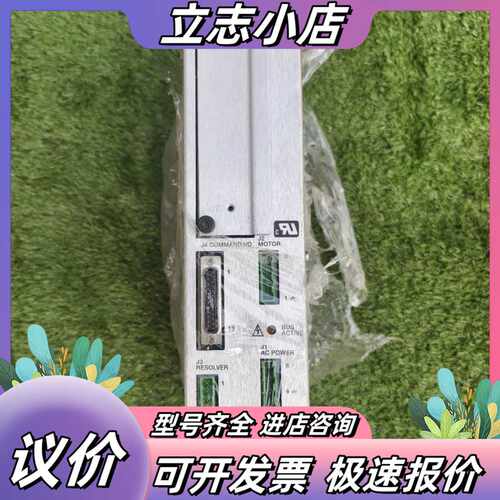 Pacific Scientific/太平洋SC903伺议价