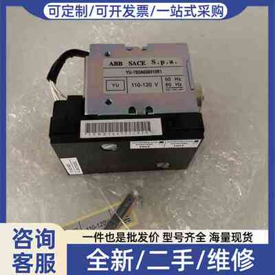 议价失压线圈110V Yu-1SDA038310R1