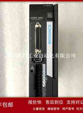 SV630AS2R8I 汇川伺服驱动器维修 汇川SV360系列驱动器维修议价