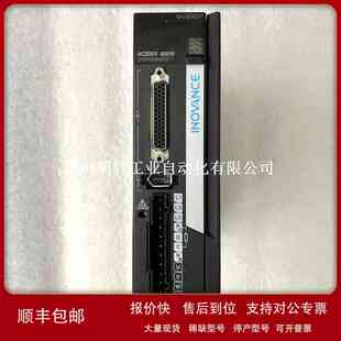 SV630AS2R8I 汇川伺服驱动器维修 汇川SV360系列驱动器维修议价